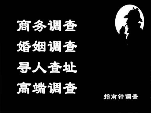 容县侦探可以帮助解决怀疑有婚外情的问题吗